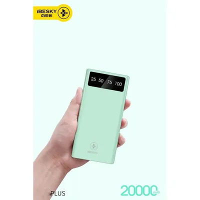 SẠC DỰ PHÒNG IBESKY-20000MAH