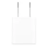 Adapter sạc Apple USB 5W 3