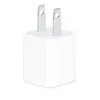 Adapter sạc Apple USB 5W 1